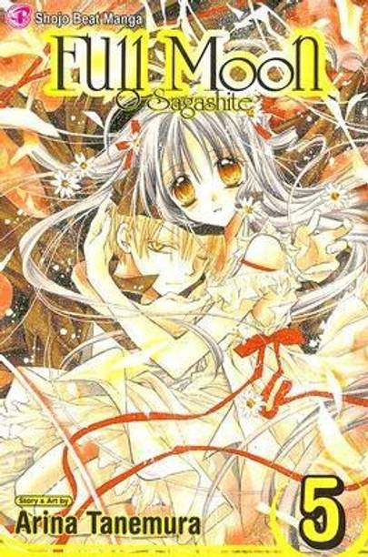 Manga Buy Manga Online At Best Prices In India Flipkart Com