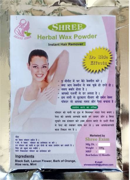 SHREE HERBAL WAX POWDER INSTANT HAIR REMOVER Wax