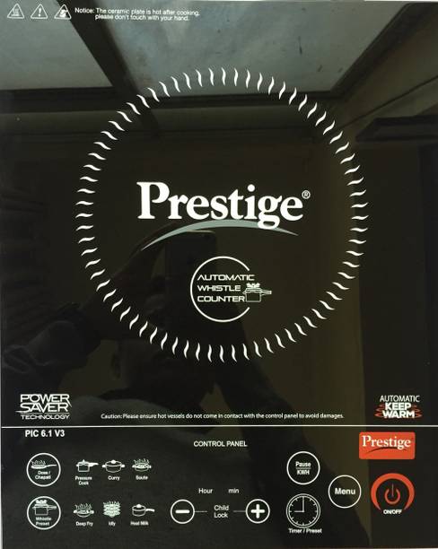 Prestige PIC 6.1 V3 2000 W Induction Cooktops Black Price in India Specifications Comparison 12th February 2025 Pricee