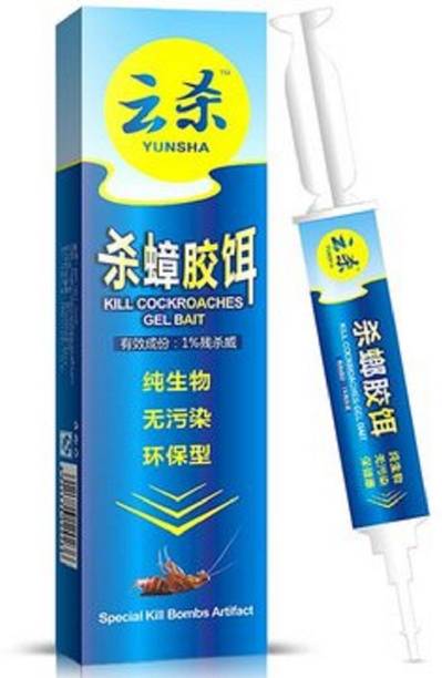Insect Repellants Buy Insect Repellants Online At Best Prices In India Flipkart Com