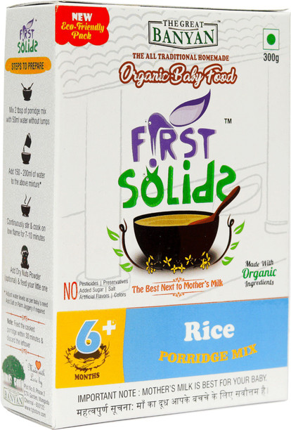 aptamil rice porridge