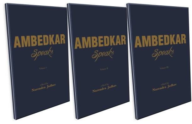 Ambedkar Speaks