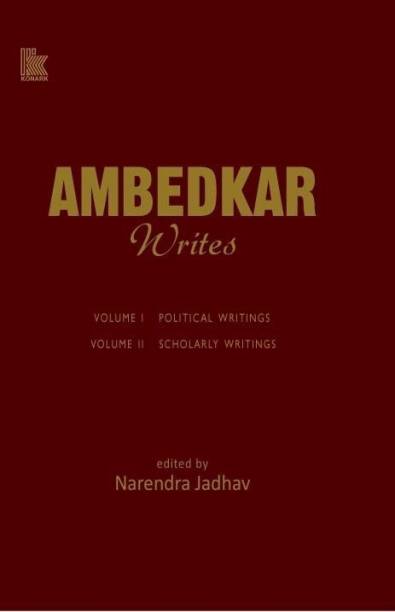 Ambedkar Writes