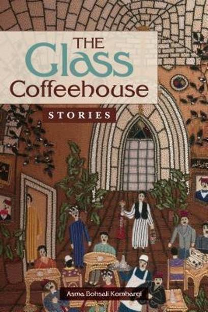 History Politics Buy History Politics Online At Best Prices In India Flipkart Com