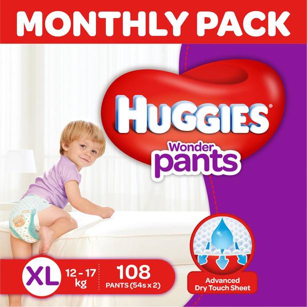 Best Baby Diapers - Buy Best Disposable Diapers of 2019 Online In India | Flipkart.com Best Baby Diapers - Buy Best Disposable Diapers of 2019 Online In India | Flipkart.com