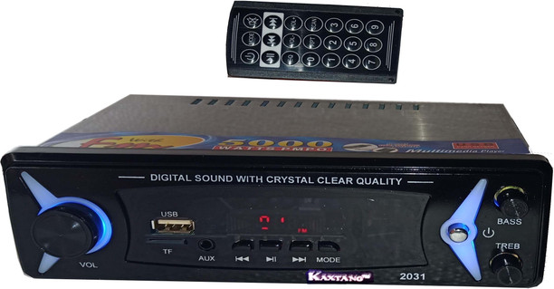 music system online flipkart