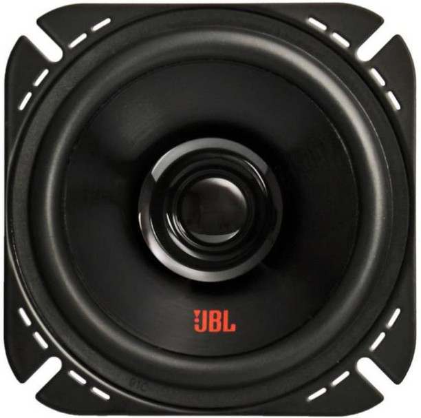 jbl car speakers price list