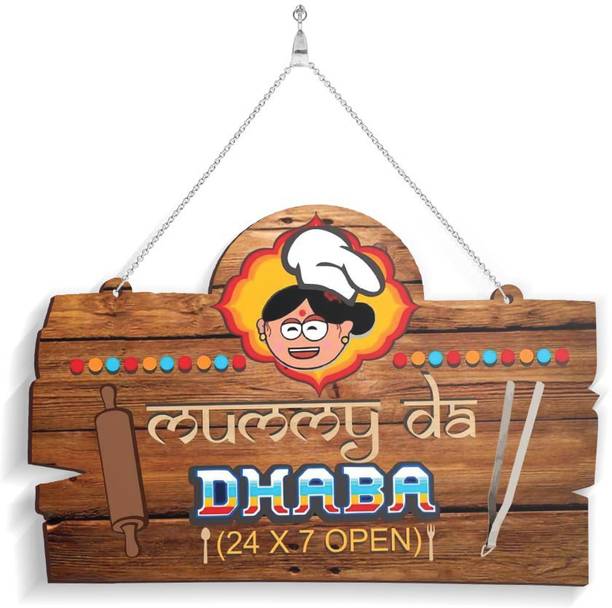 Name Plates Online At Best Prices In India Name Plates Online At
