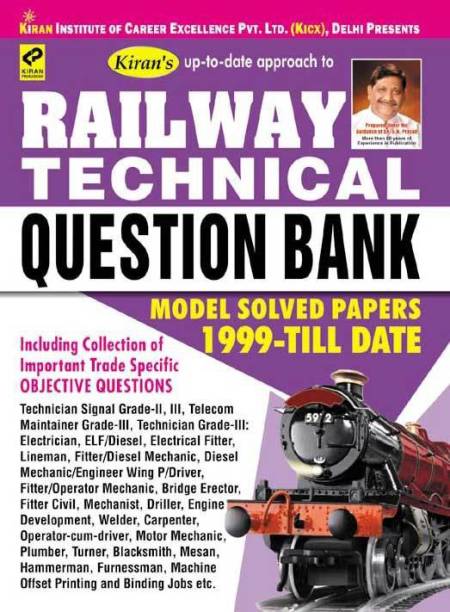 Railway Technical Question Bank