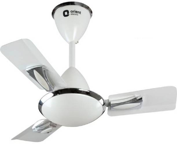 Orient Fans Buy Orient Ceiling Fans Online At Best Prices