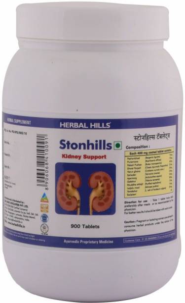 Herbal Hills Stonhills - Value Pack 900 Tablets - Pack of 2