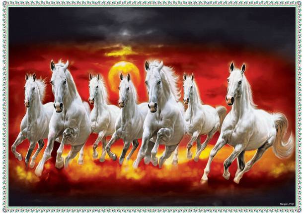 Rangoli ® 35 cm horse Sticker Double-sided Sticker