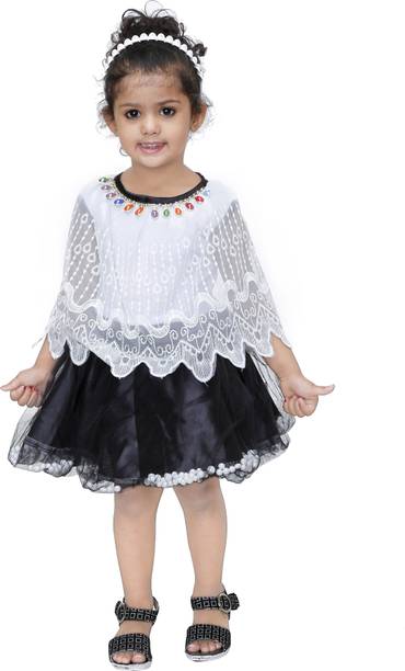 Indokids Baby Care Products Buy Indokids Baby Care Online At Best Prices In India Flipkart Com