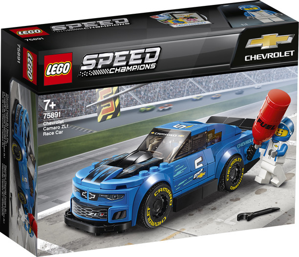 flipkart boys toys
