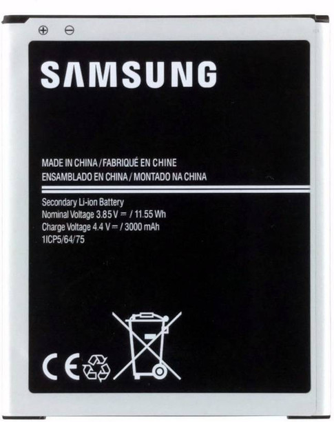 mobile watch battery flipkart