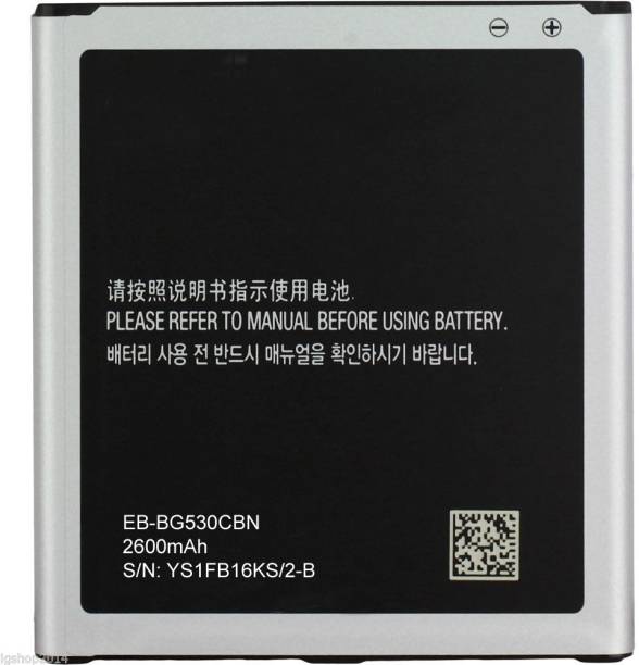 Grand Cell Mobile Battery For Samsung GALAXY J2 - 2016