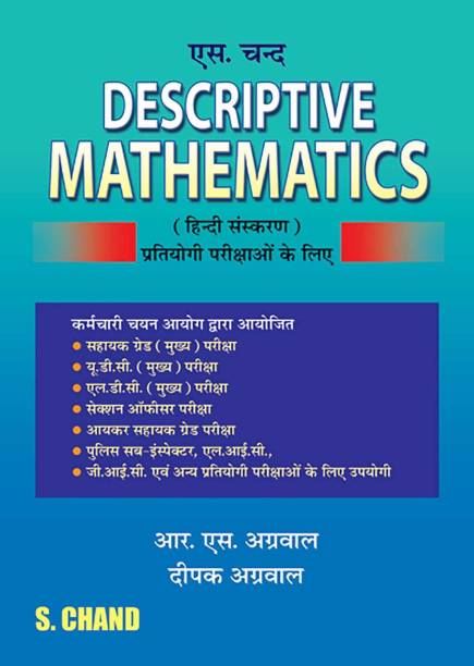 Descriptive Mathematics