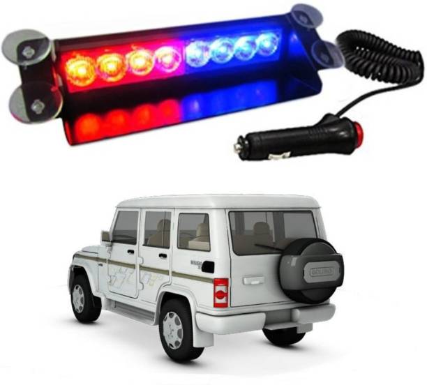 BRPEARl  8 LED Police Car Flashing Lights for - Bolero Interior Light Car LED for Mahindra (12 V, 35 W)
