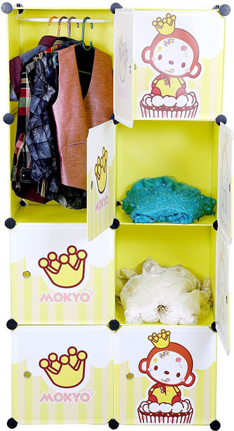 baby almirah flipkart