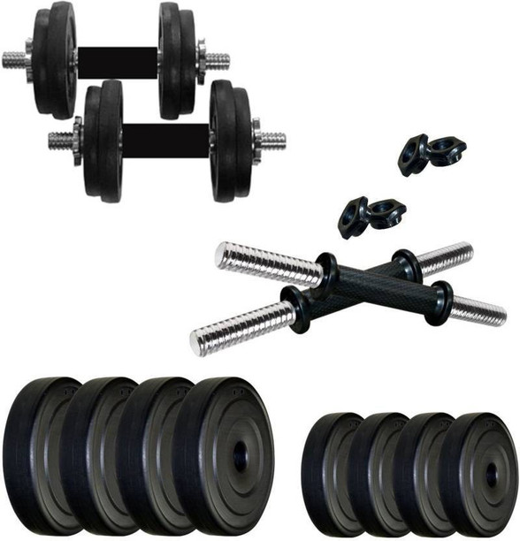 complete dumbbell set