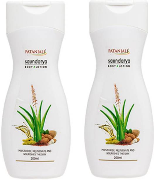 Patanjali Moisturizer Buy Patanjali Moisturizer Online At