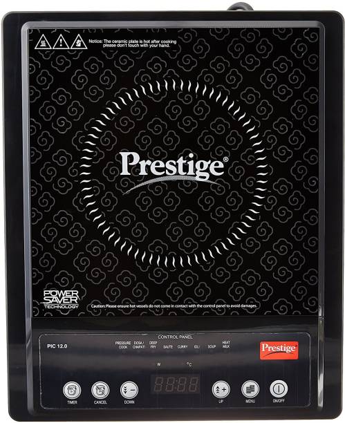 Prestige PIC 12.0 Induction Cooktop