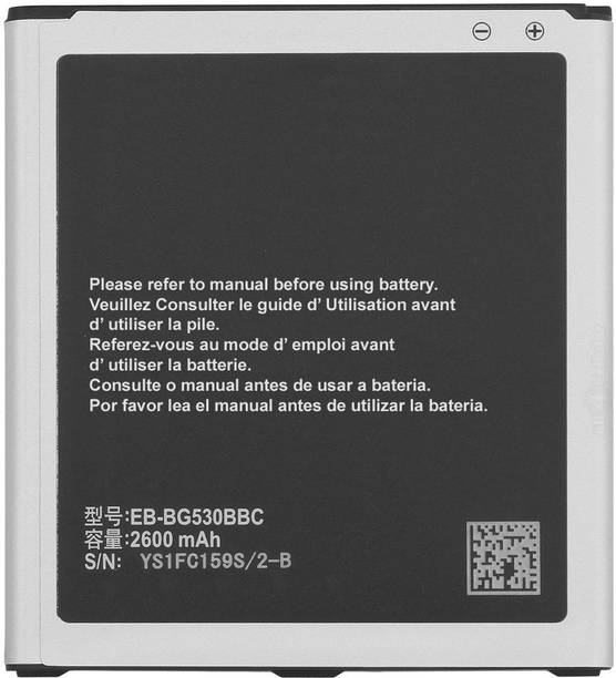 Samsung J2 Battery Buy Samsung J2 Batteries Online At Best Prices In India Flipkart Com Samsung J2 Battery Buy Samsung J2 Batteries Online At Best Prices In India Flipkart Com