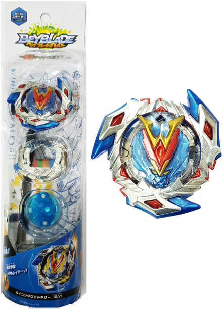 beyblade in flipkart