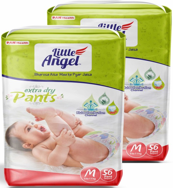 little angel diaper price