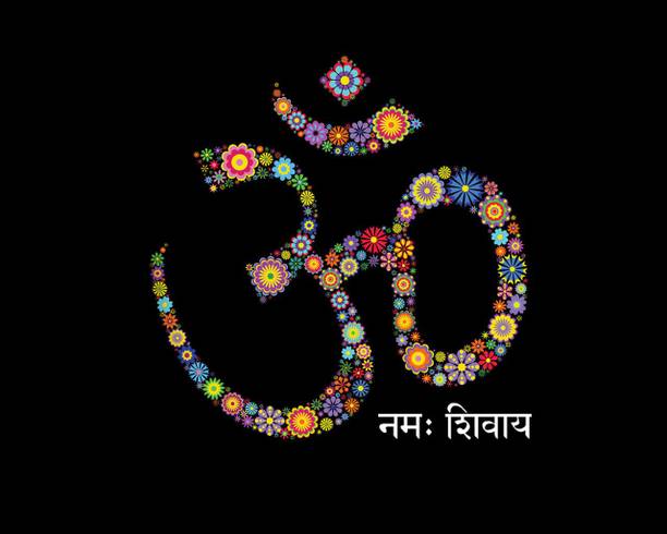 Om Wallpaper Hd 26 Home Decor Buy Om Wallpaper Hd 26 Home Decor