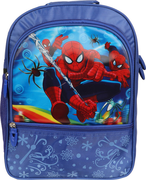 flipkart online shopping school bags with price