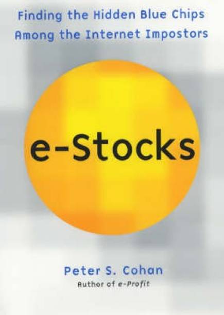 E-Stocks