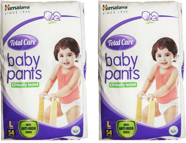 himalaya nappies