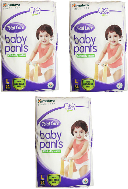 himalaya nappies