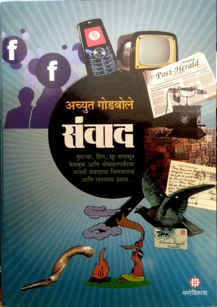 Books pdf torrent Books pdf torrent