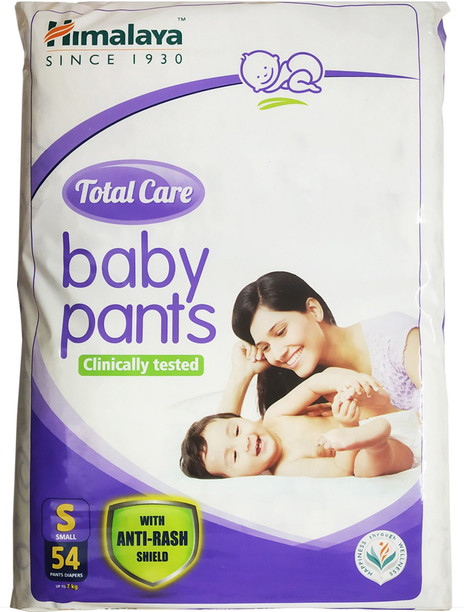0 size baby diapers