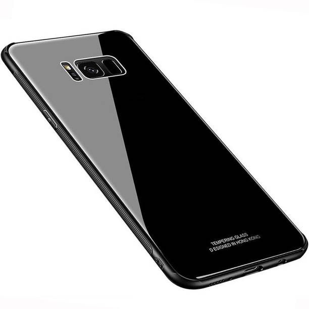 S8 Cases Samsung Galaxy S8 Cases Covers Online Flipkart Com
