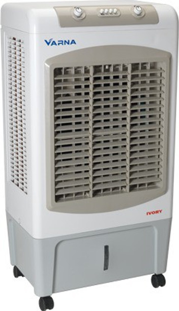 kunstocom air cooler price