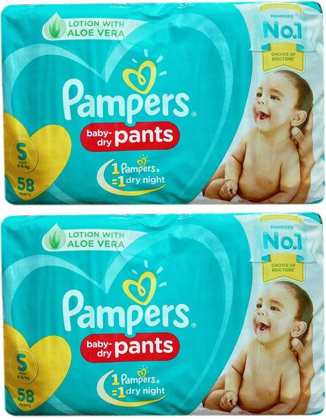 flipkart pampers small