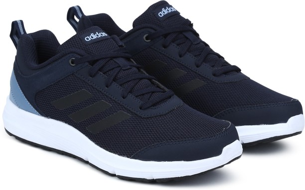 adidas casual shoes for mens india