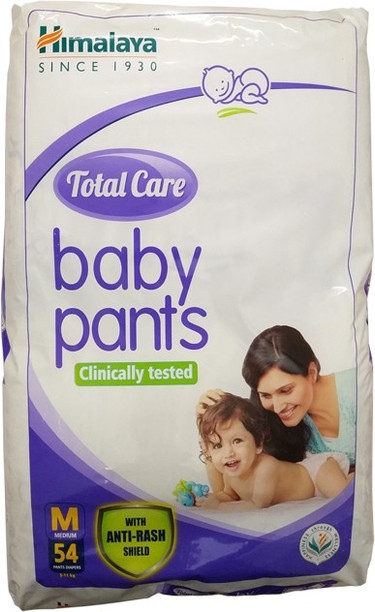 flipkart pampers pants medium
