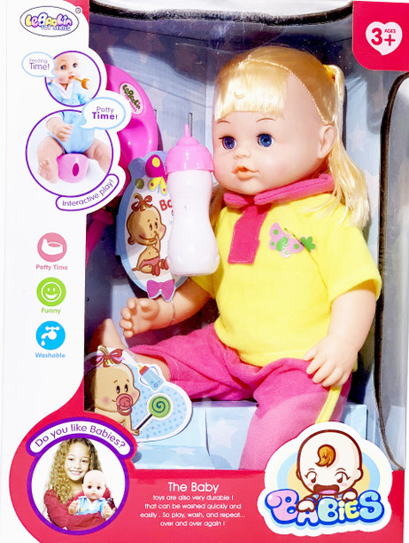 chote baby doll
