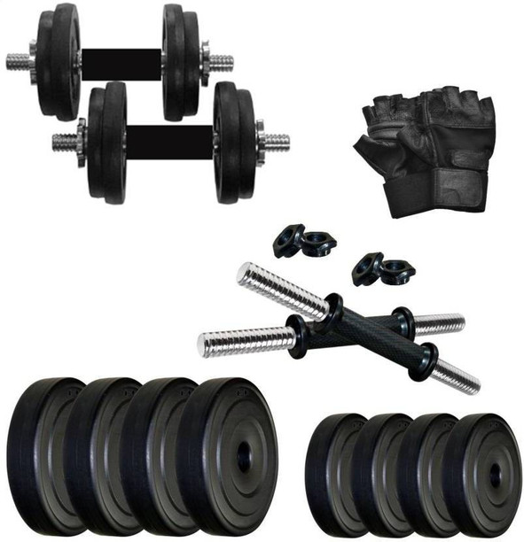 gym dumbbells online
