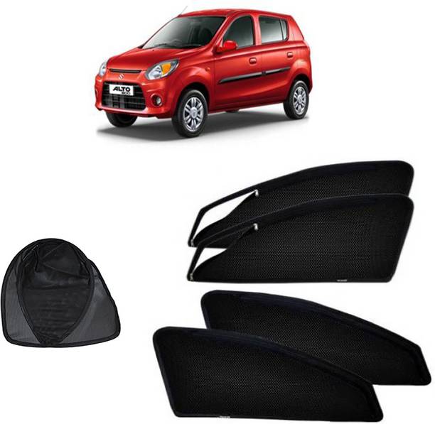 Car Sun Shades Extra 25 Off On Car Sunshades Online In India Flipkart Com