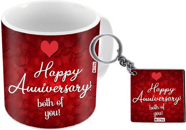 Wedding Gifts Buy Anniversary Gifts Online At India S Best Online Shopping Store Wedding Gifts Store Flipkart Com