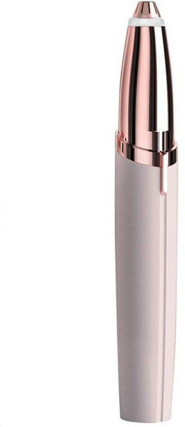 skyline trimmer price