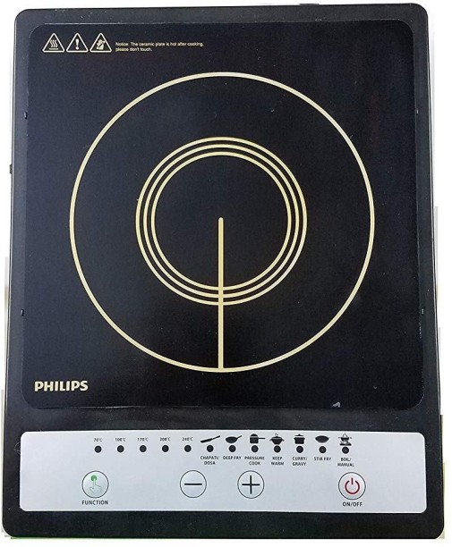 philips 4938 induction cooker lowest price