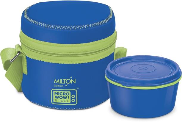 Lunch Boxes ल च ब क स Buy Lunch Boxes Online In India