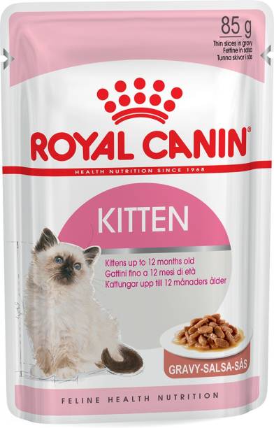 Royal Canin Kitten 1.02 kg (12x0.09 kg) Wet Young Cat Food