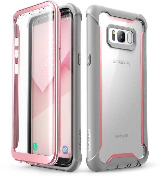 i-Blason Front & Back Case for Samsung Galaxy S8